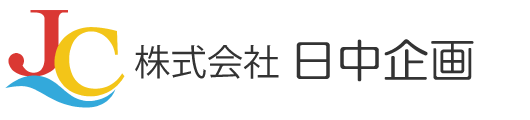 JCプラン